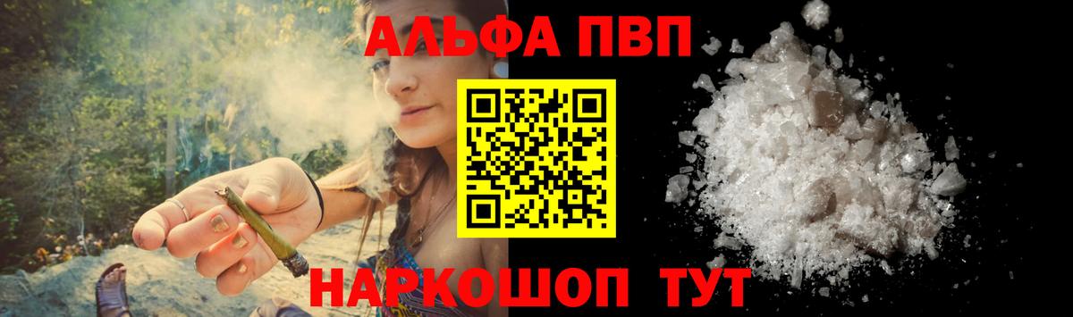 А ПВП СК КРИС Петропавловск-Камчатский