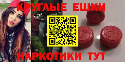 герыч Обь