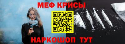 первитин Нягань