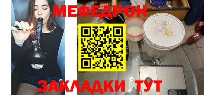 герыч Обь