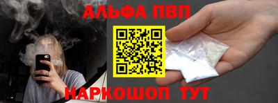 герыч Обь