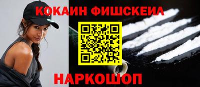 первитин Нягань