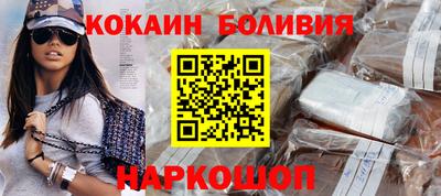герыч Обь