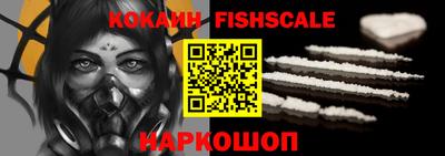 герыч Обь