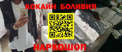 сатива Обнинск