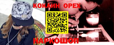 первитин Нягань