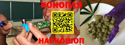 герыч Обь