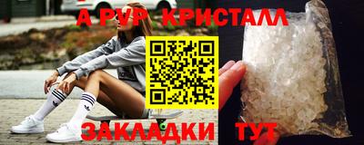 герыч Обь