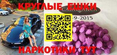 герыч Обь