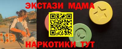 первитин Нягань