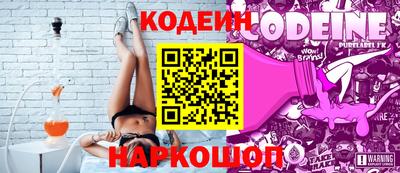 герыч Обь