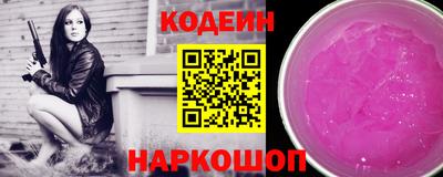 первитин Нягань