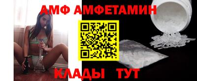 герыч Обь