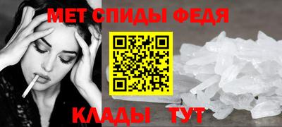 герыч Обь