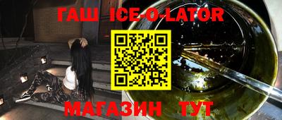 первитин Нягань