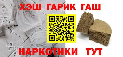 первитин Нягань