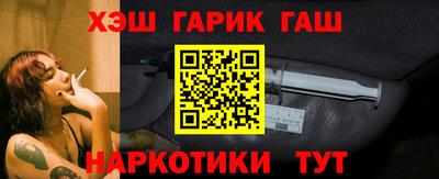 первитин Нягань
